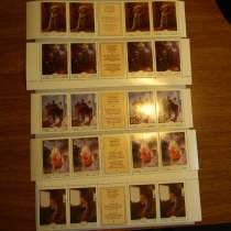 Марка. СССР.Народные художники Украины1979г,не гаш.,5 блоков, в г.Ереван