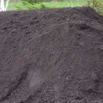 Чернозем, в Волоконовке