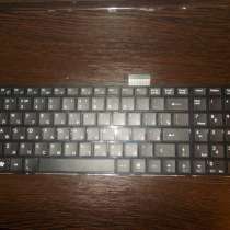 Клавиатура для ноутбука MSI новая, в Кольчугине