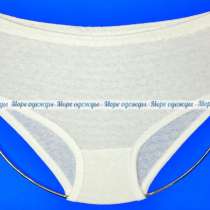 Трусы женские хлопок 100% белого цвета, в Москве