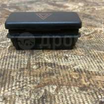 Кнопка аварийной остановки bmw e36, в Москве