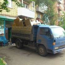 Вывоз мусора в Ангарске, в Ангарске