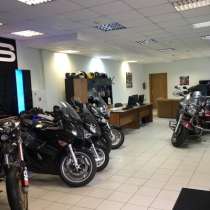 Покупка продажа авто и мото техники, в Москве