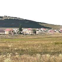 Участок возле речки с открытым видом на Чатыр-Даг, в Симферополе