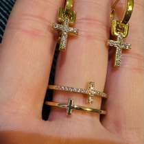 Kolczyki i pierścionek, в г.Домброва-Гурнича