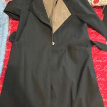 Плащ, в Пушкино