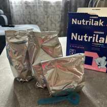 Смесь детская, в Звенигороде