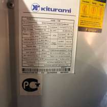 Газовый котел Kiturami ksog 70R, в Краснодаре