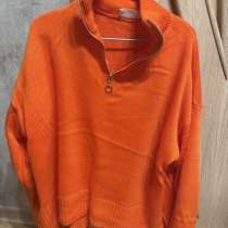 Женские вещи, в Москве