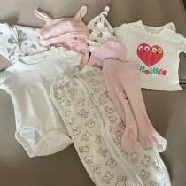 Веди детские размер 50, в Новосибирске