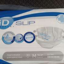 Памперсы для взрослых, в Казани