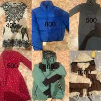 Продам женские вещи в отличном состоянии, в Забайкальске