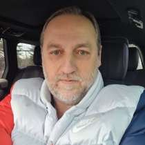  54 года, хочет пообщаться, в г.Рыбница