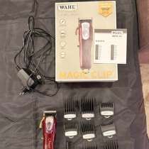 Продаю набор для Барбера, в Краснодаре