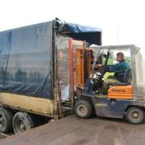 КОПЕЙСК ПЕРЕЕЗДЫ ГРУЗОПЕРЕВОЗКИ, в Копейске