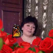 Оксана, 44 года, хочет познакомиться, в Иркутске