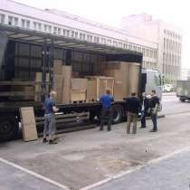 ПЕРЕЕЗДЫ МЕЖДУГОРОДНИЕ, в Тынде