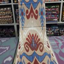 Ткань Адрас натуральный шелк из Узбекистана, в г.Фергана