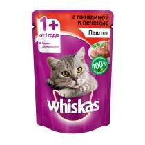 Продам влажный корм (паштет) для кошек Whiskas (вискас), в Севастополе