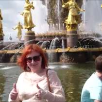 Репетитор начальных классов и русского языка, психолог, в Москве