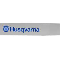 Шина цепной пилы Husqvarna 16 3/8 1.3 мм, в Санкт-Петербурге