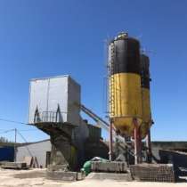 Бетонный завод, в Москве