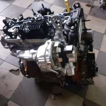 Двигатель Форд Ренджер 2.0D комплектный, в Москве
