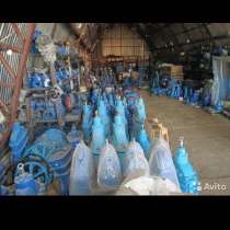 Куплю продукцию Данфосс краны шаровые клапана электро привод, в Москве