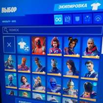 Fornite, в Москве