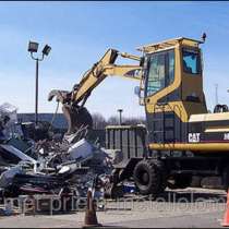 Вывоз металлолома по Москве и Мос. Обл. Вывоз металла в Дрезне. Сдать металл 24Ч. в Дрезне., в Москве