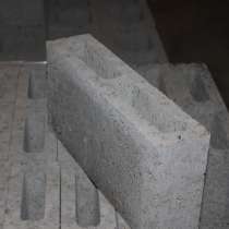 Блок перегородочный бетонный 390х90х190, в Воскресенске
