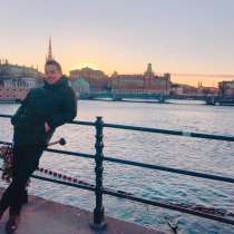 Juan David, 36 лет, хочет пообщаться, в Санкт-Петербурге