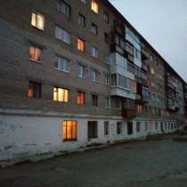 Продам двухкомнатную квартиру, в Невьянске