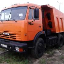 Продам самосвал КАМАЗ-65115, в Москве