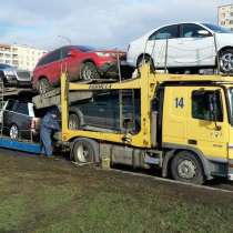 Доставка автомобилей в Казахстан, в Санкт-Петербурге