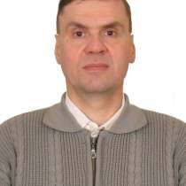 Андрей, 45 лет, хочет познакомиться – знакомства в г. кемерове, в Кемерове