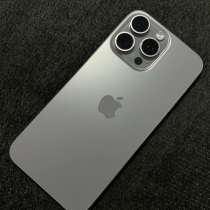 Телефон, в Алдане