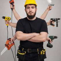 Мастер на час, в Грозном