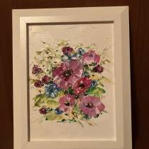 Картина цветы, в Москве