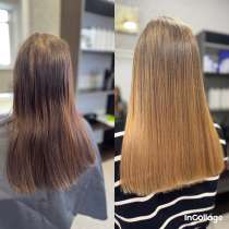 Окрашивание волос, в Оренбурге