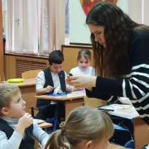 Репетитор по английскому языку для детей, в Армавире