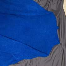 Свитер maag, в Челябинске