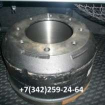 автозапчасти Daewoo Novus, Prima, Kia Granbird, Cosmos, в Ижевске