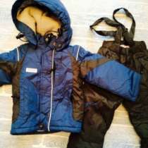 Костюмы весна Arista зима, в Москве