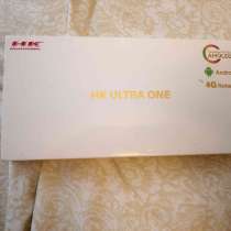 Hk Ultra One, в Подольске