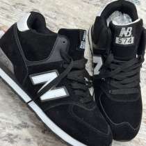 Кроссовки зимние, в Казани