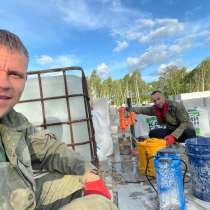 Алмазное Бурение, в Туле