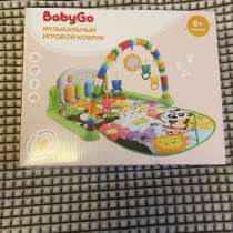 Развивающий коврик, в Санкт-Петербурге