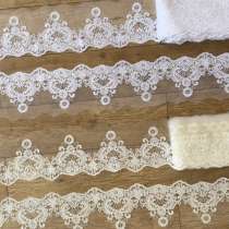 Кружево на сетке (115), в Пятигорске