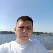 Гумар, 37 лет, хочет пообщаться, в Санкт-Петербурге